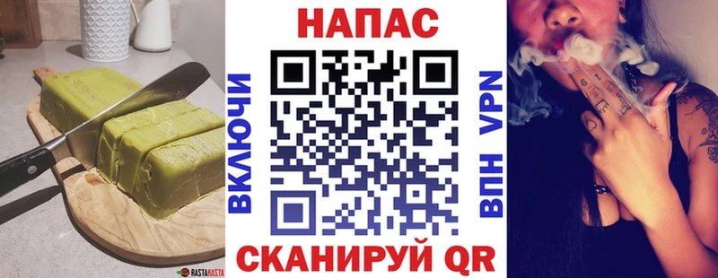 Cannafood марихуана  OMG вход  Бикин 