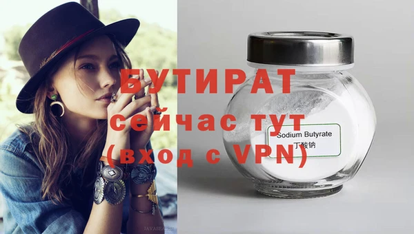 скорость Балахна
