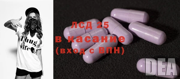 мефедрон VHQ Баксан