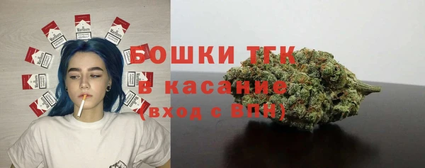 мефедрон VHQ Баксан