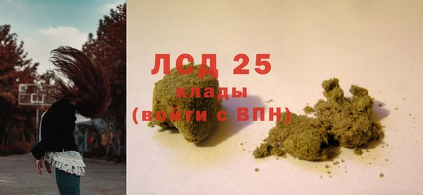 мефедрон VHQ Баксан