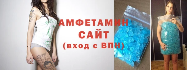 скорость Балахна