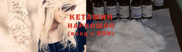 скорость Балахна