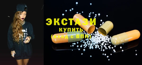 скорость Балахна