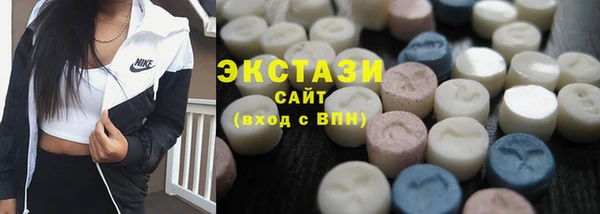 скорость Балахна