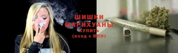 каннабис Балабаново