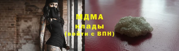 скорость Балахна