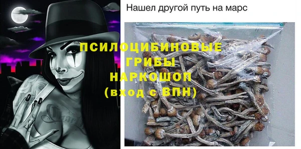 скорость Балахна
