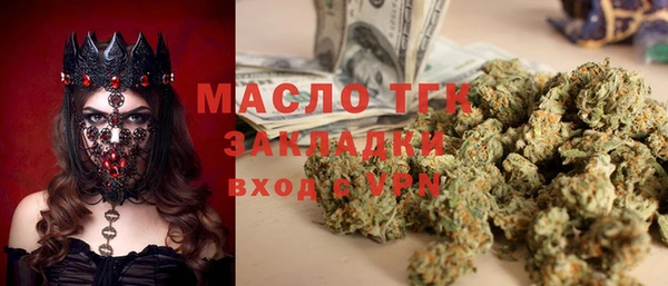 скорость Балахна