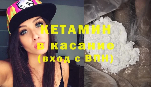скорость Балахна