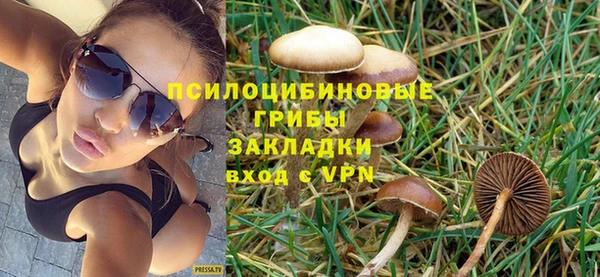 мефедрон VHQ Баксан