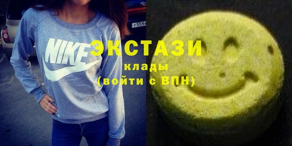 мефедрон VHQ Баксан