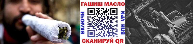 Дистиллят ТГК Wax  Бикин 