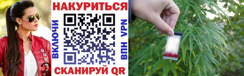 закладка  Бикин  Бошки марихуана индика 